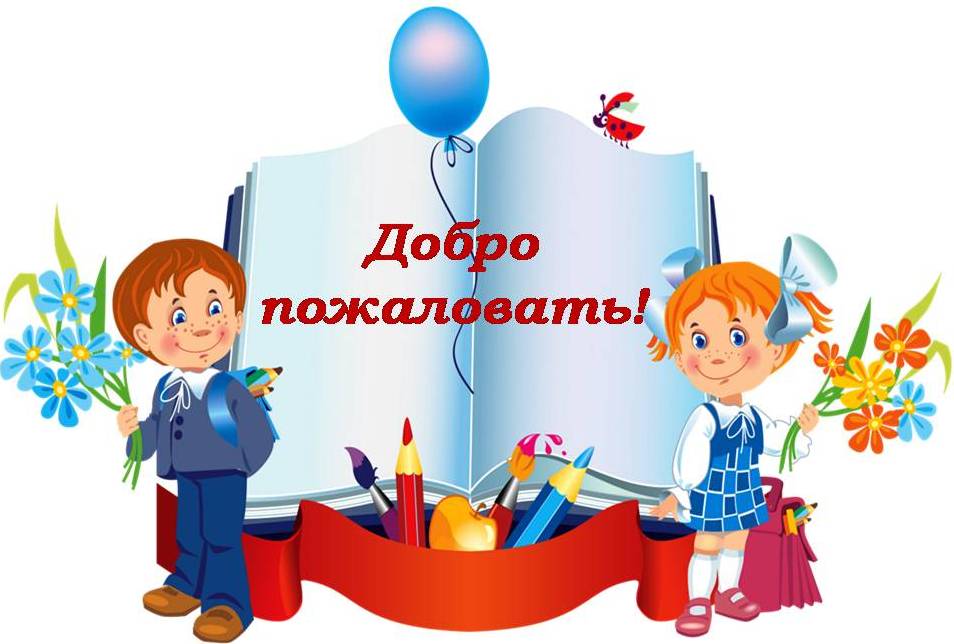 Обеспечение учащегося школьной формой.
